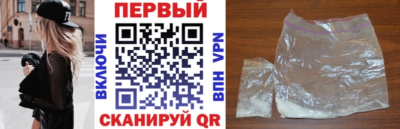 Амфетамин 97%  Малоярославец 