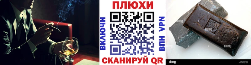 Гашиш Изолятор  где купить наркоту  Малоярославец 
