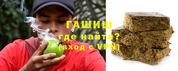 кокаин колумбия Тихвин