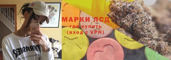 дживик Лиски