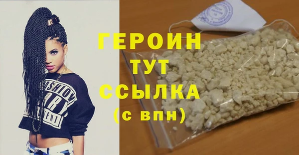 дживик Лиски