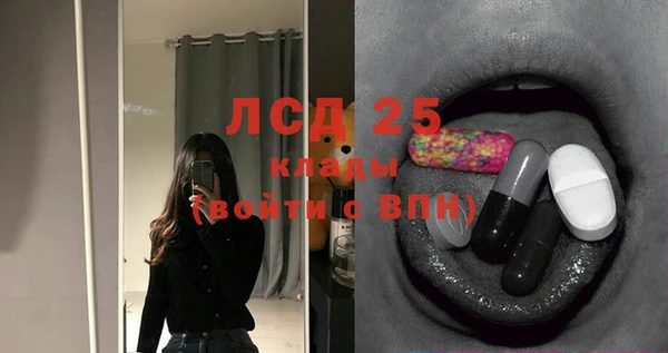 дживик Лиски