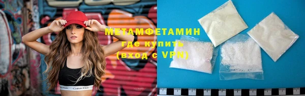 дживик Лиски