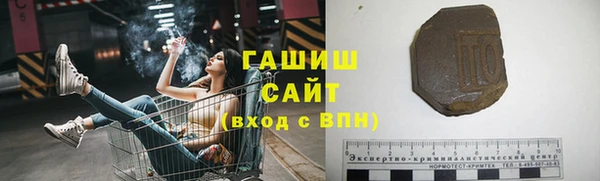 молекула духа Липки