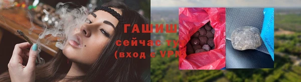 тгк Лихославль