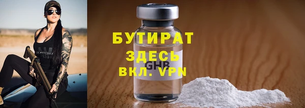 молекула духа Липки