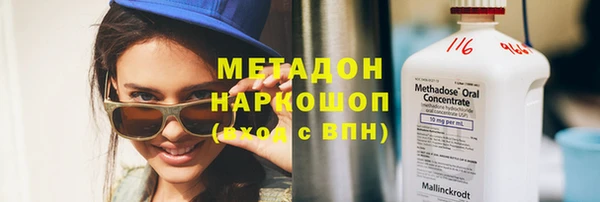 дживик Лиски