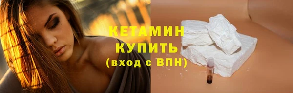 тгк Лихославль
