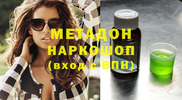 дживик Лиски