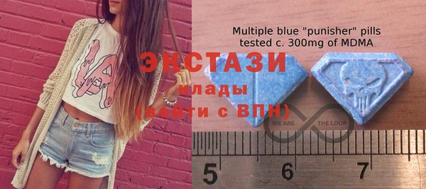 дживик Лиски