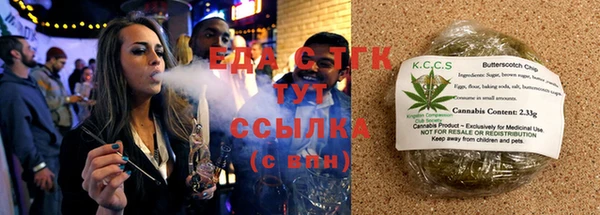 героин Семикаракорск