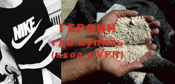 молекула духа Липки