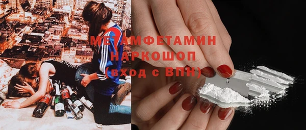 молекула духа Липки