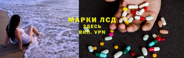 метадон Сясьстрой