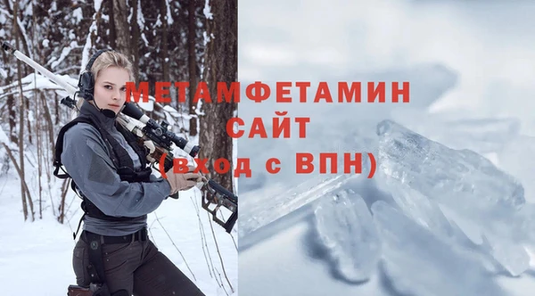 mdpv Тихорецк