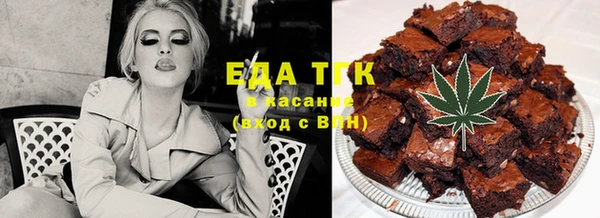 COCAINE Тайга