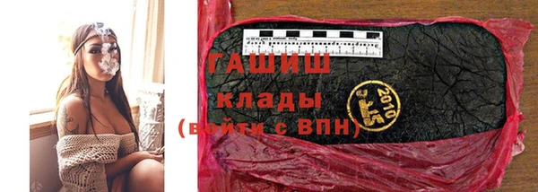 тгк Лихославль
