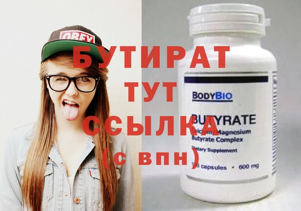 дживик Лиски