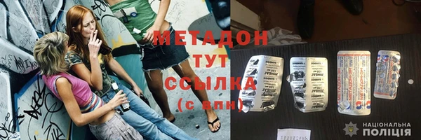 тгк Лихославль