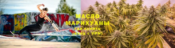 тгк Лихославль
