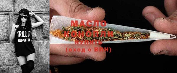 дживик Лиски