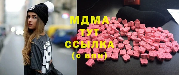 тгк Лихославль