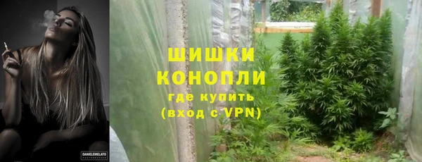 тгк Лихославль