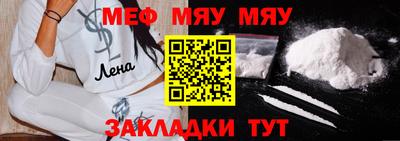 кристаллы Донской