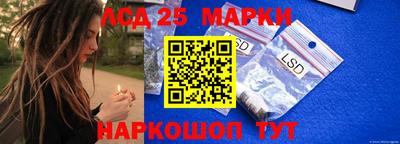COCAINE Дубна