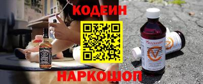 марки lsd Апрелевка