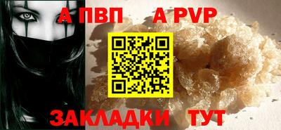 марки lsd Апрелевка