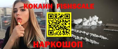 Альфа ПВП Аргун