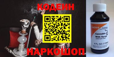 COCAINE Дубна