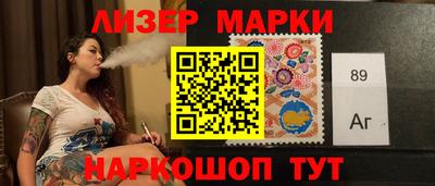 Альфа ПВП Аргун