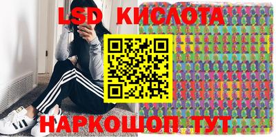 COCAINE Дубна