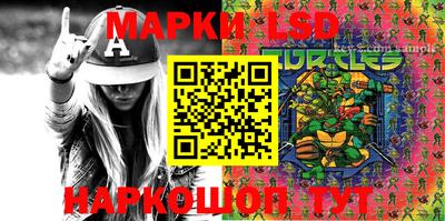 кокаин Апшеронск