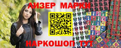 кристаллы Донской