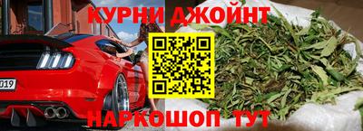 COCAINE Дубна