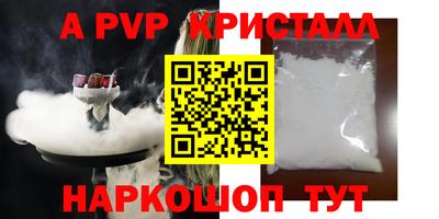 COCAINE Дубна