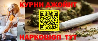 COCAINE Дубна