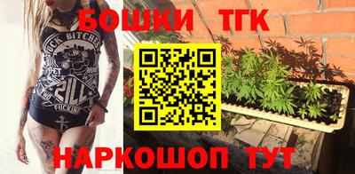 стаф Донецк