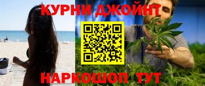 кристаллы Донской