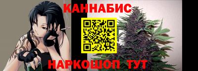 COCAINE Дубна