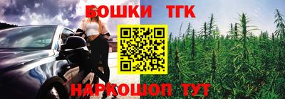 марки lsd Апрелевка