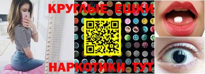 COCAINE Дубна