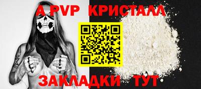 COCAINE Дубна