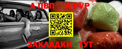 COCAINE Дубна