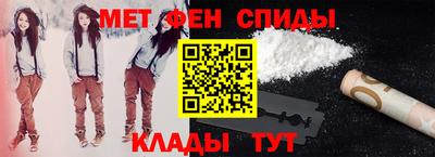 стаф Донецк