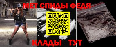 кокаин Апшеронск