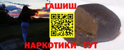 COCAINE Дубна